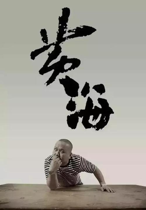 一比一仿日本在留卡
